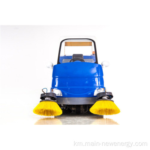 ជិះអគ្គិសនីនៅលើ Sweeper